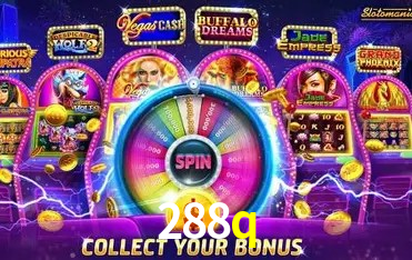 API Integration 288q